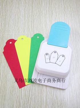 8710B压花器益智压花机打花器手工DIY压图器三合一吊牌书签打花机