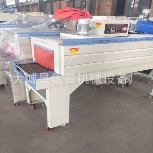 源头厂家4525型热收缩炉塑封机 纸盒覆膜机 全自动收缩膜包装机