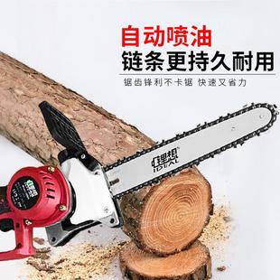锯柴户外无线伐木锯家用迷你小型电动手持锯便携式 锂电电锯充电式