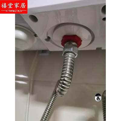 DJF60-YJ04电热水器防电墙内置进水出水管红蓝冷热管配件4分