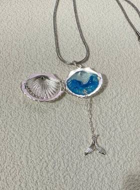 恋与深空祁煜印象人鱼项炼动漫周边二次元同人手作cos锁骨炼