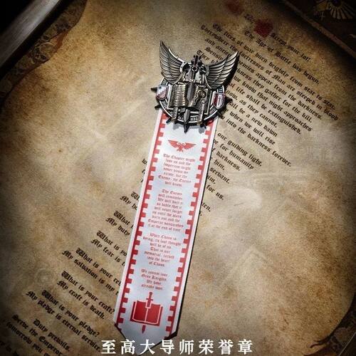 战锤40K周边灰骑士胸针至高大导师荣誉徽章