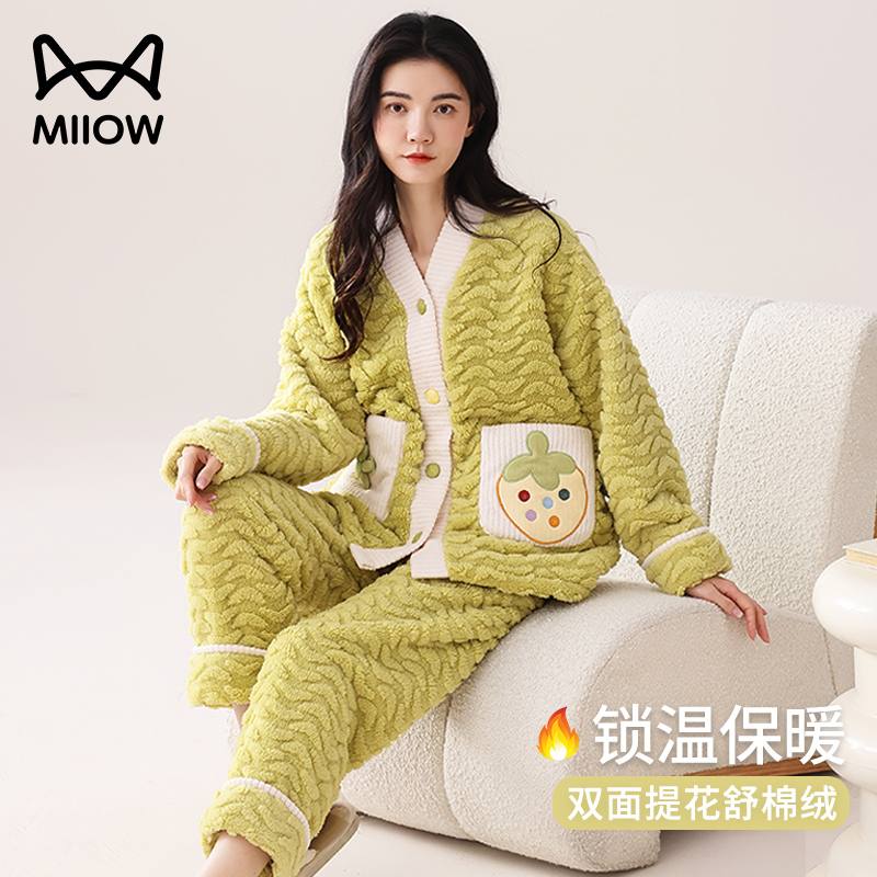 女珊瑚绒外穿慵懒睡衣家居服