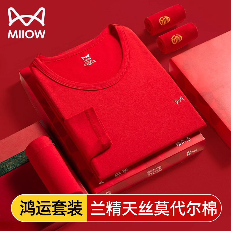 è˺ɫװŮ2026걾·Ī޽ 197.54Ԫ2(98.77Ԫ/)