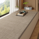 飘窗垫窗台垫日式 通用防滑耐脏定制卧室阳台垫 简约仿亚麻编织四季