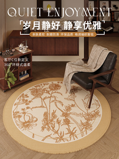 圆形地毯彷亚麻编织转椅地垫客厅卧室防滑脚垫加厚耐磨地垫可定制