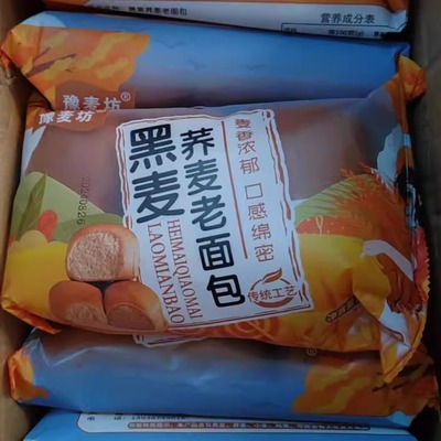 豫麦坊荞麦面包手撕黑麦全麦面包代餐饱腹早餐粗粮杂粮整箱