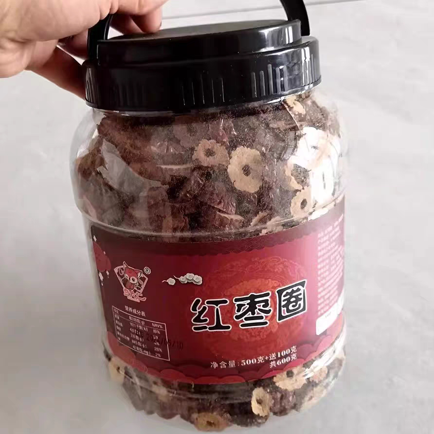 红枣片600g罐装无核红枣圈新货枣干货即食脆片泡茶泡水新疆特产