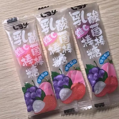 乳酸菌维C棒棒糖可爱卡通水果味高颜值糖果节日送人零食