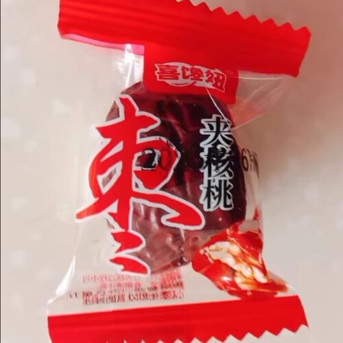 喜馋妞红枣新疆核桃仁核桃独立灰枣包装特级若羌灰枣夹心零食