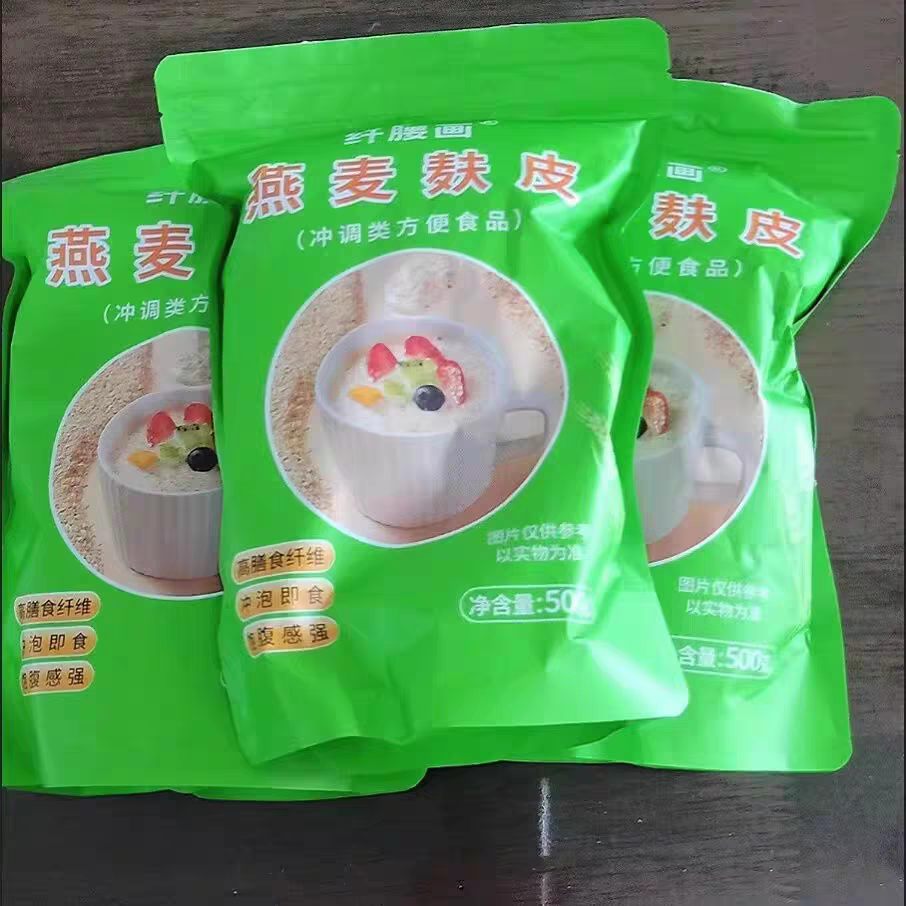 纤腰画纯燕麦麸皮大颗粒营养饱腹代餐早餐免煮即食高膳食纤维