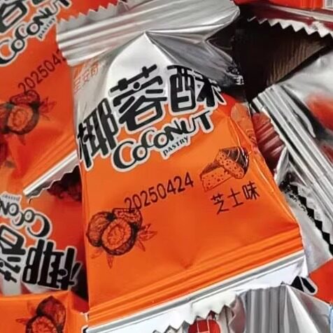 爆款椰子酥香脆椰丝饼士椰蓉曲奇饼饼干零食独立包装椰子香味