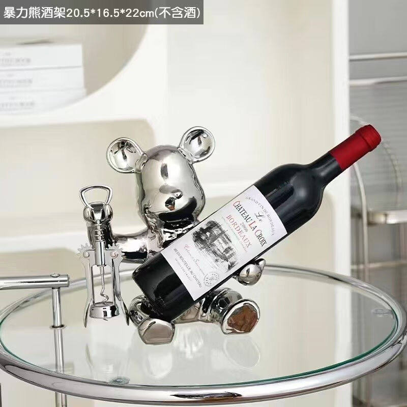 暴力熊红酒架高档轻奢家居客厅电视柜酒柜装饰品摆件陶瓷简约现代