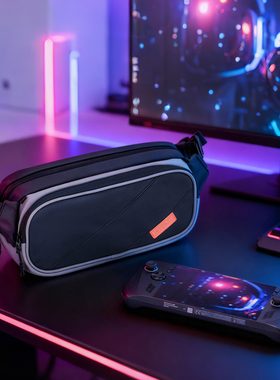 Switch 2收纳包steam deck收纳斜挎包Xbox ROG Ally X掌机包魔派双子星二代PS Portal联想便携拯救者壹号本