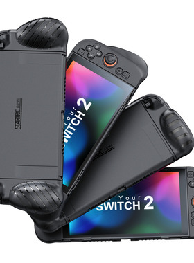 任天堂Switch2握把保护套 NS2保护壳 软全包防摔套折叠手柄分体式式Joy-Con直插底座