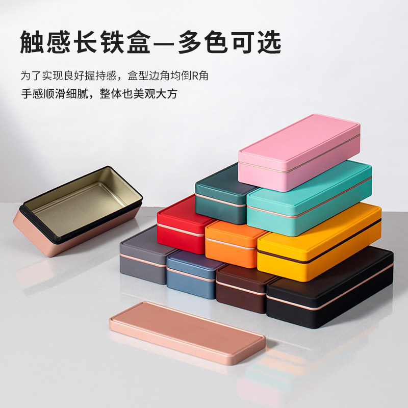 简易茶叶罐二泡岩茶三泡铁罐小铁盒肉桂茶叶样品盒子包装盒空礼盒,包装,茶叶包装,淘宝优惠券,粉丝福利购,淘宝优惠卷