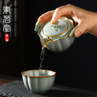 家用旅行喝茶 汝窑茶壶泡茶盖碗防烫手功夫茶具手抓壶陶瓷茶杯套装