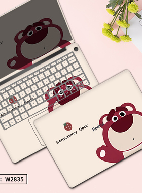 适用于小米pro15电脑贴纸红米14II代外壳膜2026RedmiBook Pro14保护膜Air13笔记本XiaomiBook16机身贴纸