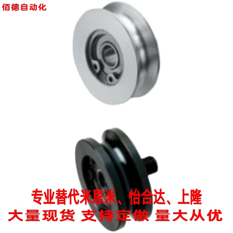 替代米思米圆皮带用情轮 圆带轮MBFN MBFNM窄幅型 外螺纹轴承现货