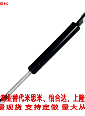 替怡合达FHJ16-15050/15070/15090/15100/18090A/B/C/D氮气汽弹簧