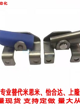 替代米思米止回组件现货ATBES10-L/R ATBEM10-L/R不锈钢型/树脂型