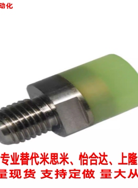 聚氨酯压块 USLH USLM USLL SSLM4 5 6 8 10 12 16 20 22外螺纹型