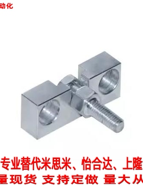 浮动接头WHD51/71-M3/M4/M5/M6/M8/M10M14M180.50.70.81.01.251.5