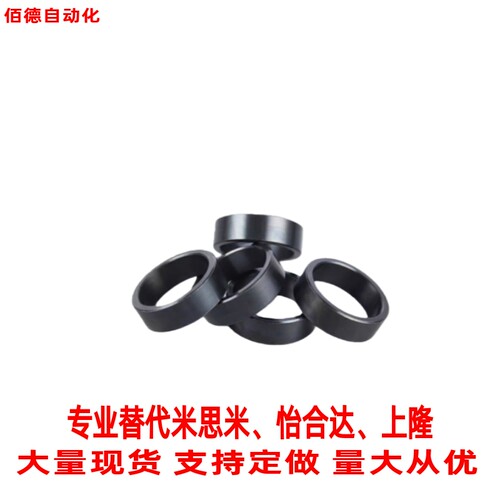 替怡合达间隔环LEB91-5/6/8/10/12/15/15B/17/20/25/30/35B/E/FAC