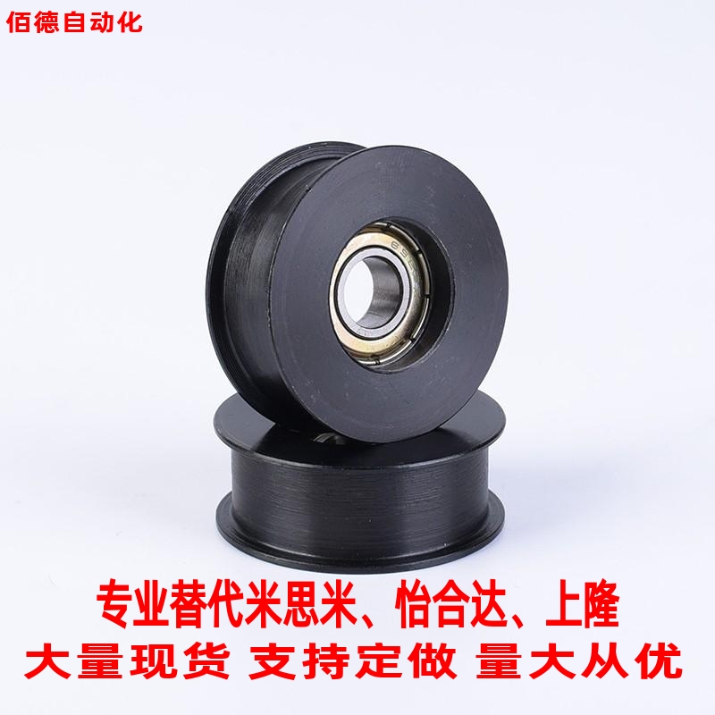 平皮带轮HBG20-11/16/21/27