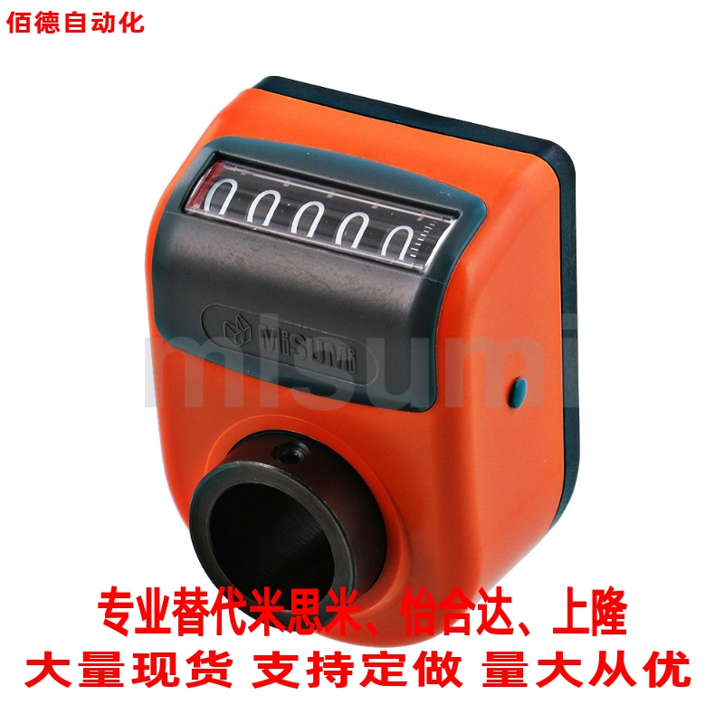 替米思米大型位置显示器DPLR3/4/5/6 DPLL3/4/5/6标准型 量大从优