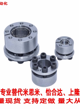 替米思米免键轴衬MLMB5 6 8 10 11 12 14 15 16 17带定心功能现货