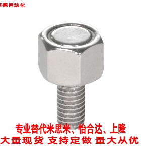 替米思米磁铁HXBY/HXUBNH/HXUBNK4/5/6/8-10/15/20标准型六角螺栓