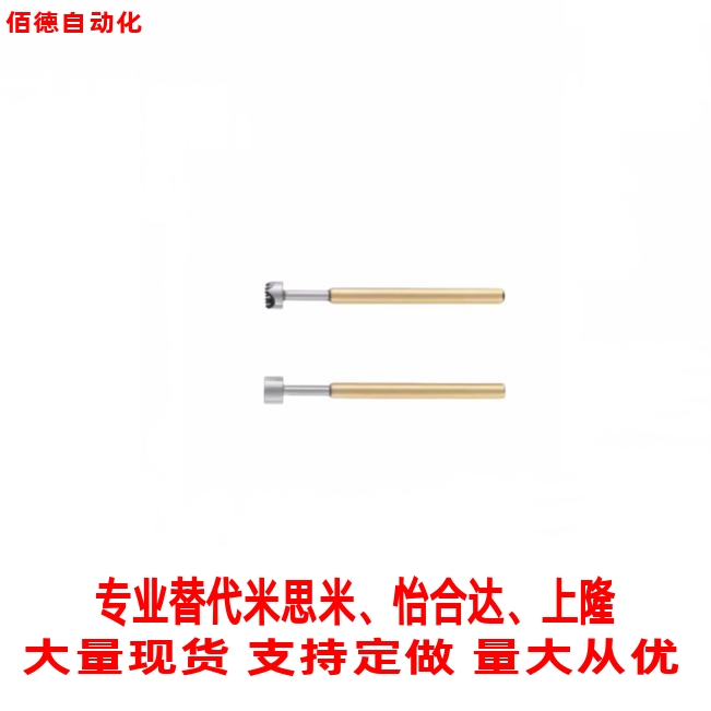 替米S米探针C-NP84HD-D/88HD-E/89/45-GNR84SF-A/AS/MNP50/20/120