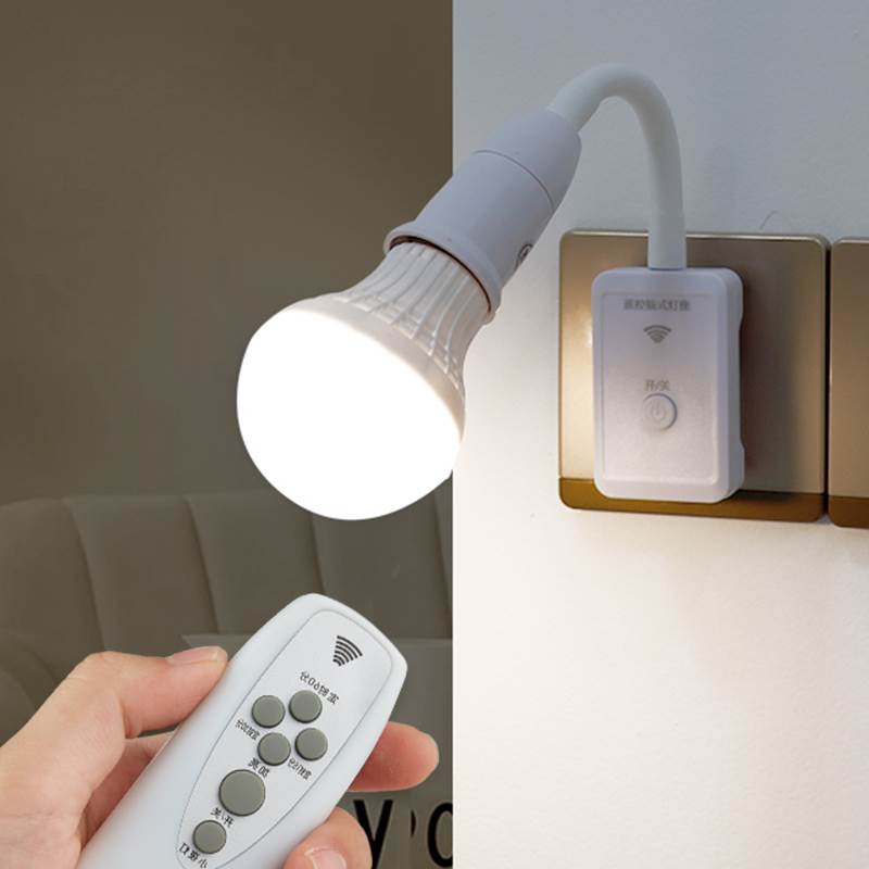 遥控调光节能LED小夜灯具卧室床头护眼台灯带开关插头灯座螺口E27