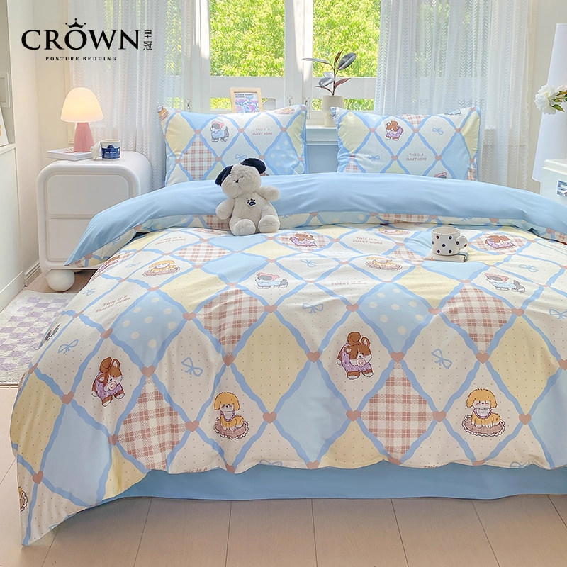 皇冠全棉床上四件套纯棉枕套床单被套家用卡通童趣学生宿舍三件套