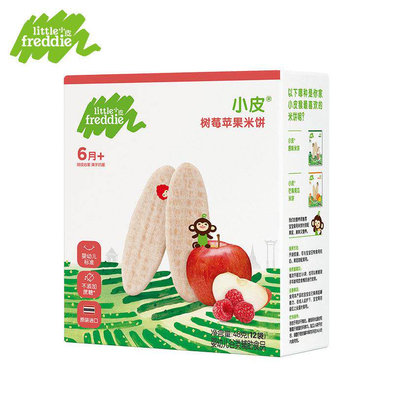 小皮原味米饼芒果树莓48g宝宝磨牙饼干搭配营养儿童零食