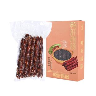 鸭肝腊肠礼盒装鸭润肠广东腊肉鲜味腊味土特产广味煲仔饭炒菜