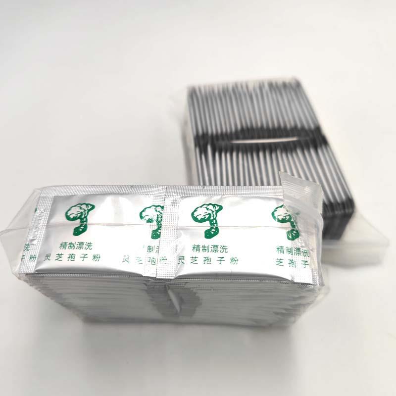 大别山椴木灵芝孢子粉1便携袋 头道灵芝孢子粉散装