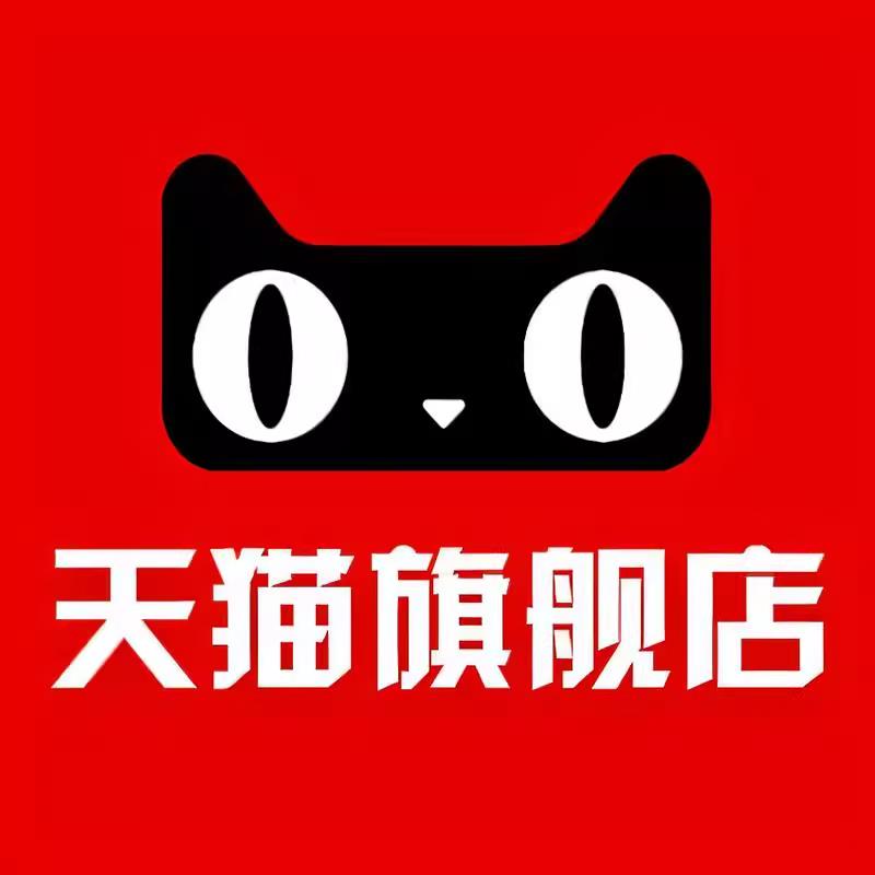 决明子炒熟决明子茶搭菊花枸杞蒲公英丹参熟制泡水