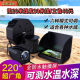 2025新款 高清可视探鱼器可视钓鱼水下摄像头摄影摄像水底看鱼神器