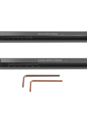 数控刀杆桃形内孔车刀杆S20R-MWLNR08内圆镗孔车床机夹刀