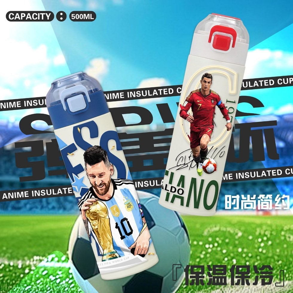 球明星梅西C罗316保温杯学生水杯