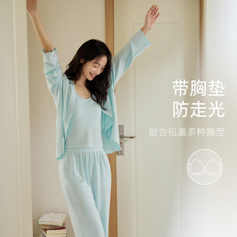 微醺小姐带胸垫睡衣女套装春秋装2025新款春秋季三件套亲肤家居服,女士内衣/男士内衣/家居服,睡衣/家居服套装,淘宝优惠券,粉丝福利购,淘宝优惠卷