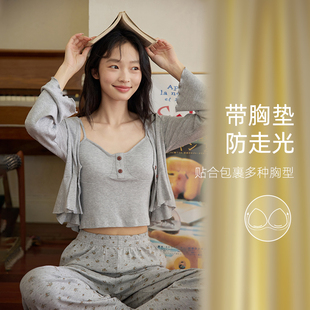 微醺小姐带胸垫睡衣女套春秋装 可外穿舒适家居服 2025新款 春秋季