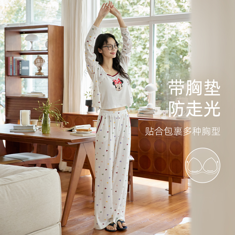 微醺小姐带胸垫亲肤家居服