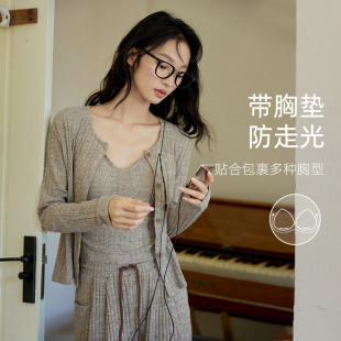 家居服可外穿长袖 微醺小姐带胸垫睡衣女套装 春秋季 秋装 2025新款