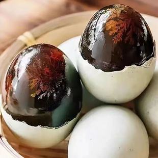 无铅工艺松花皮蛋新鲜变蛋整箱溏心实心雪花