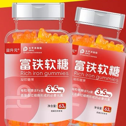 红枣富铁软糖补铁补血女性贫血成人儿童孕妇气血双补营养零食fe剂