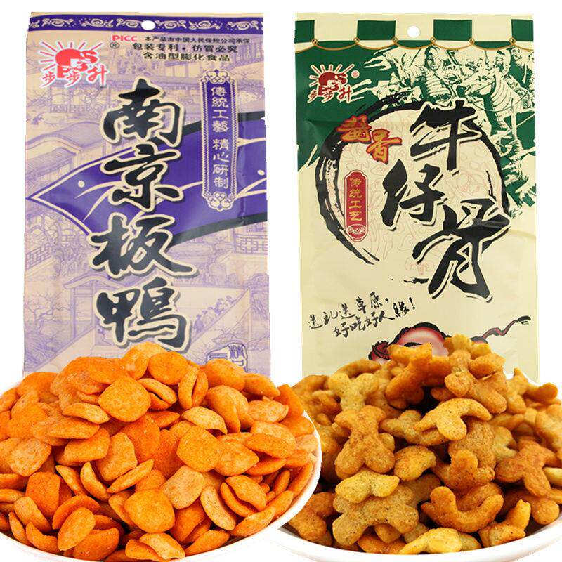 ￥新疆包邮西藏步步升南京板鸭8090怀旧零食酱香牛仔骨40/20袋锅