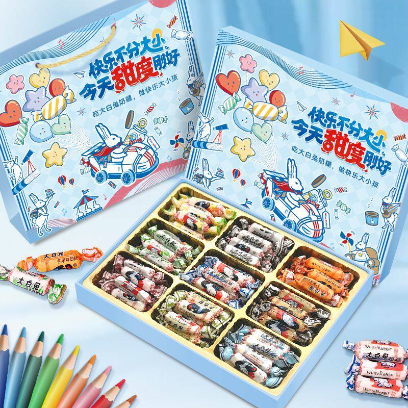 !新疆包邮西藏大白兔奶糖350g送小孩喜糖果怀旧儿童零食